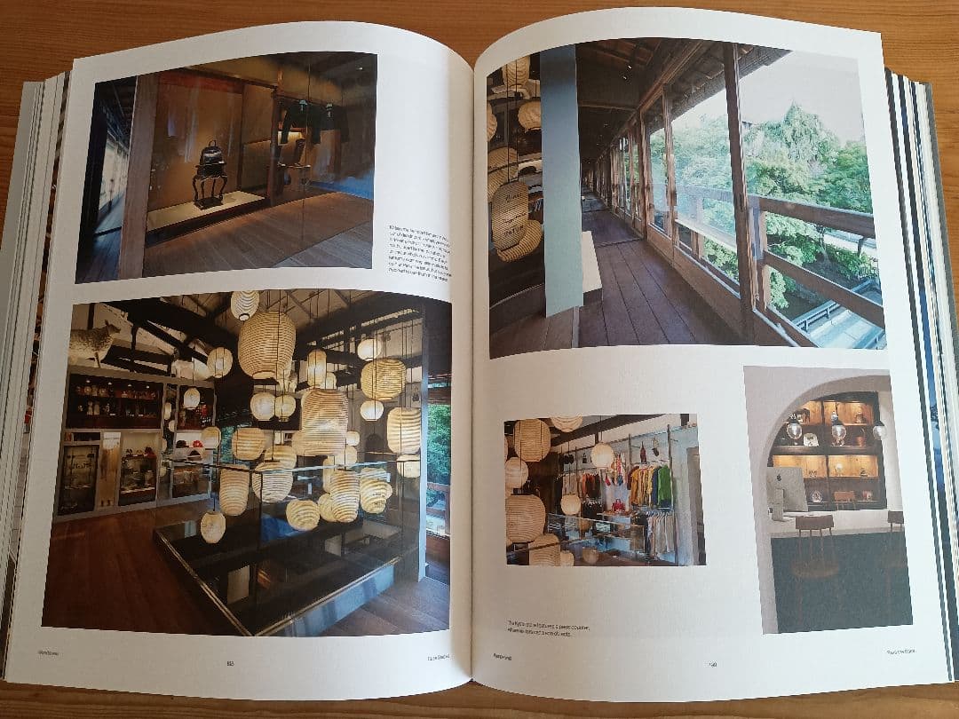 Wonderwall Case Studies 片山正通