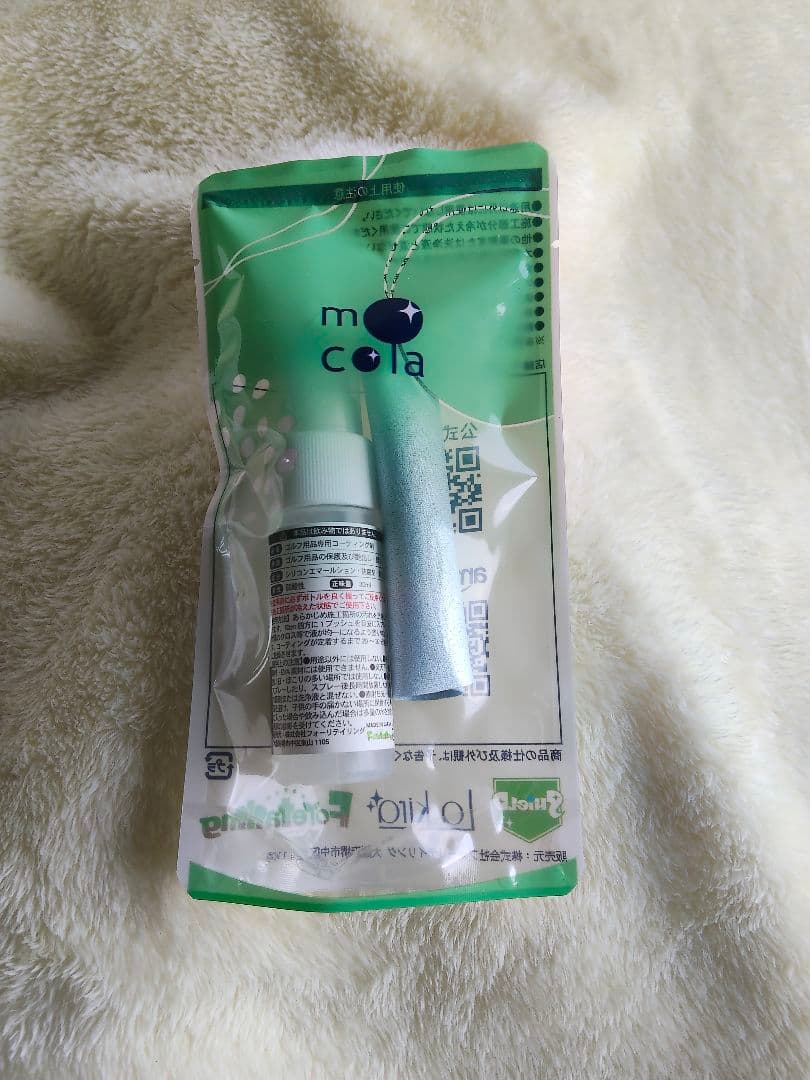 テーラーメイド Qi35 LS 10.5°ドライバー