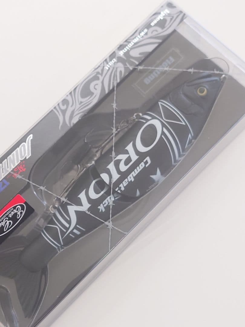 26年3月 限定カラー　ジョインテッドクロー178 E.Gスペシャルエディション