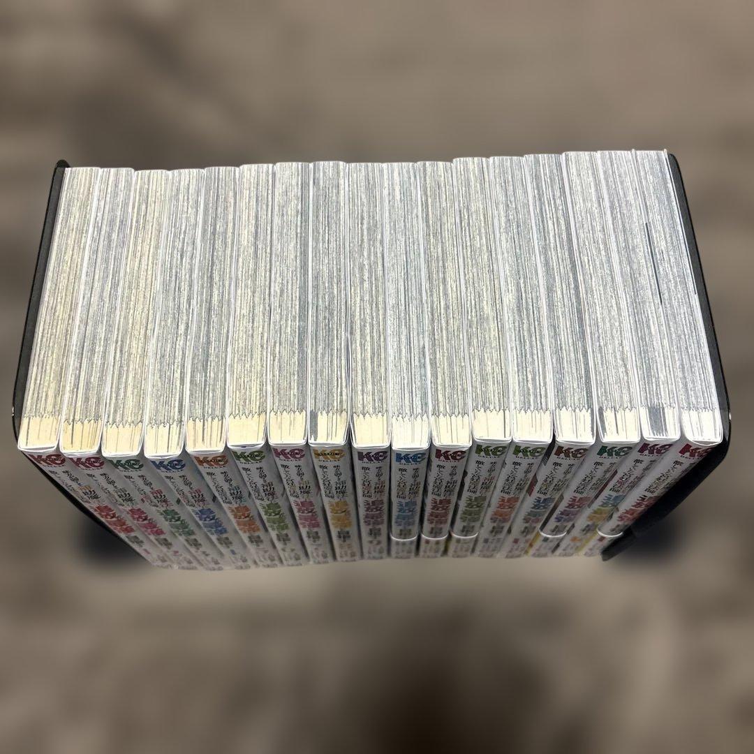 味方が弱すぎて補助魔法に徹していた宮廷魔法師、追放されて最強を目指す 1-17巻