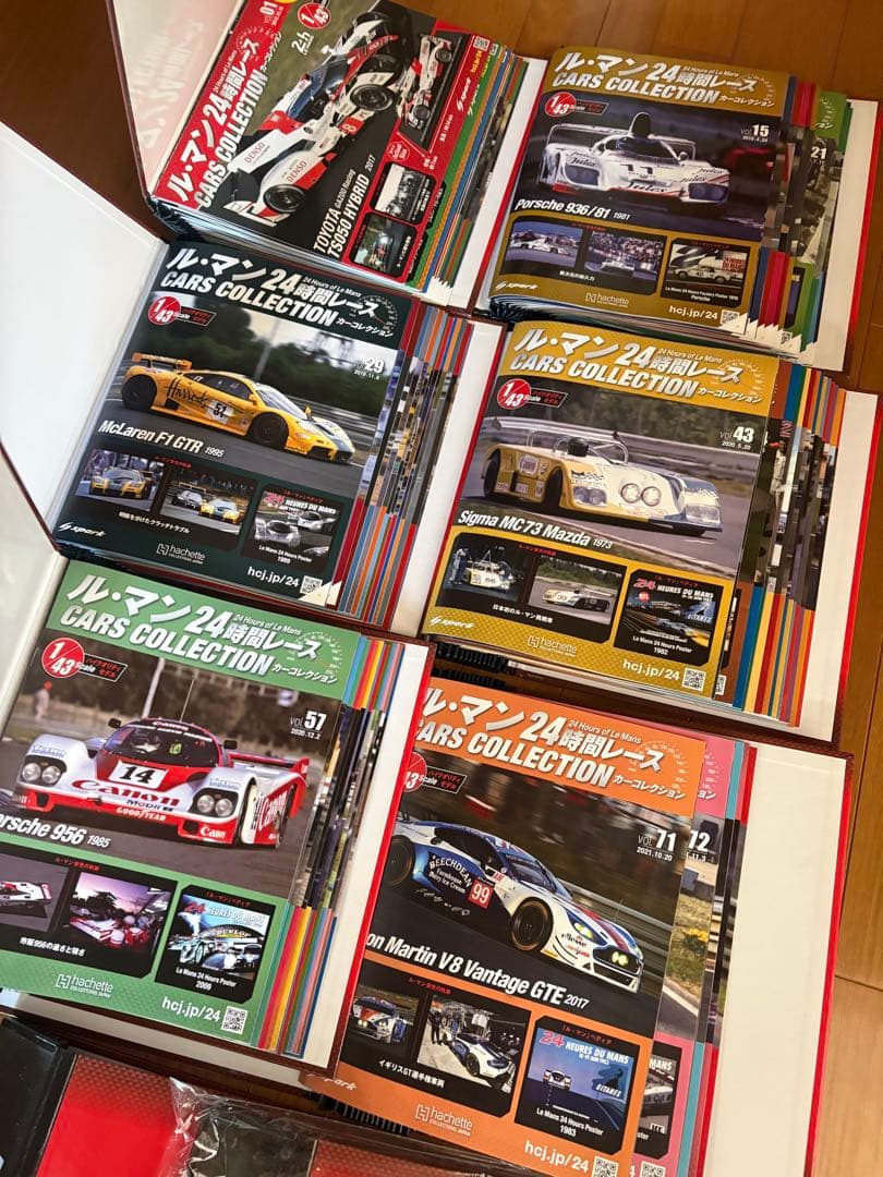 d*3様 アシェット　ル・マン24時間レース　カーコレクション　75台