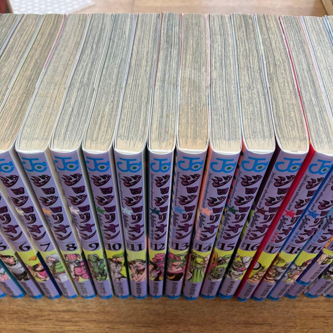 ジョジョリオン全27巻セット