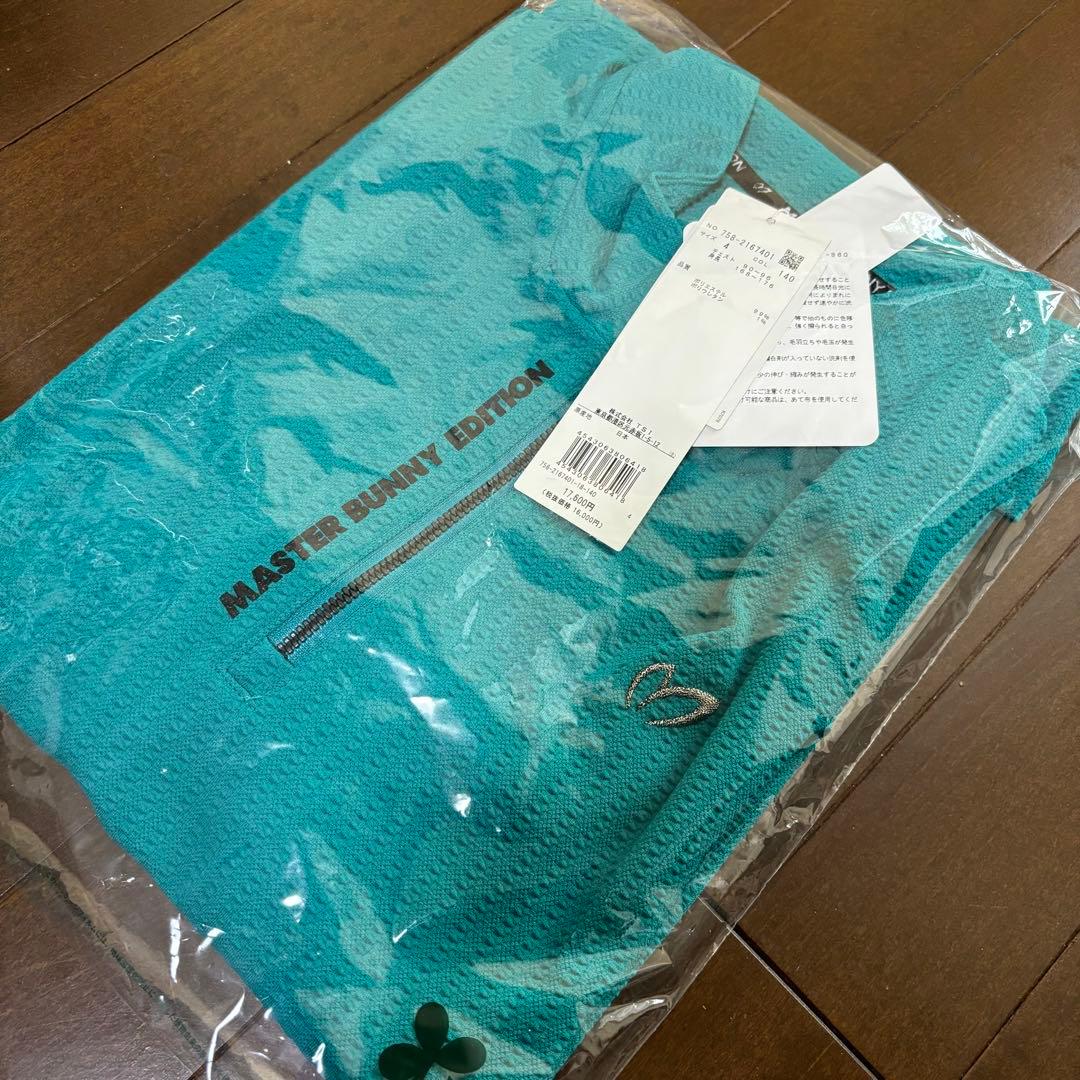 マスターバニーエディション半袖ジップアップカットソー新品未使用モックネックシャツ