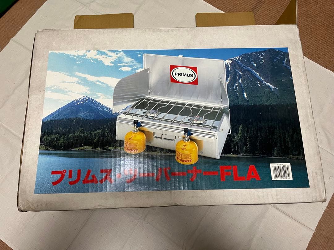 イワタニ PRIMUS ツーバーナーコンロ P-2FLA-AL