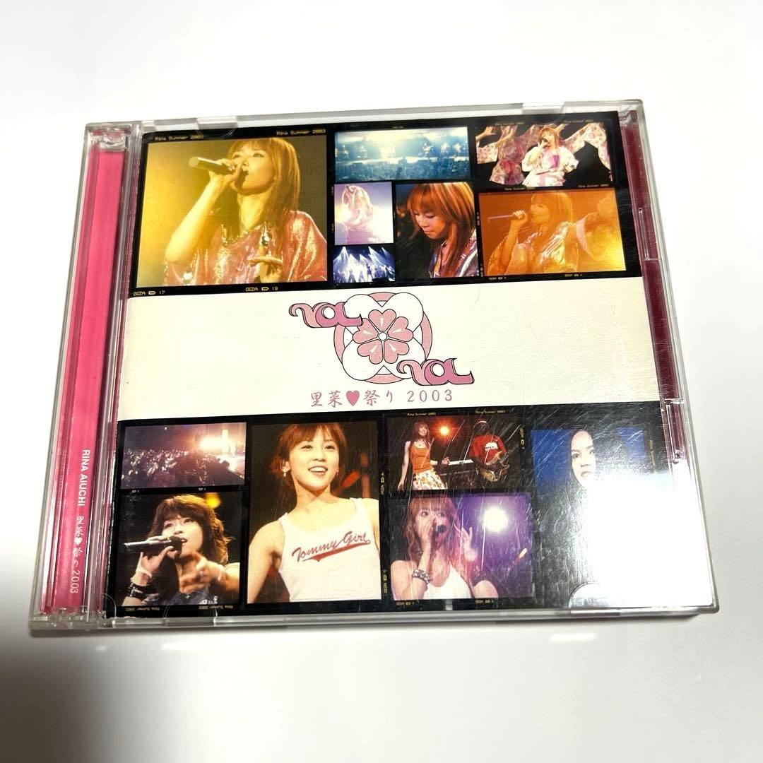 動作確認済み 愛内里菜 LIVE DVD5作品セット まとめ売り 匿名配送