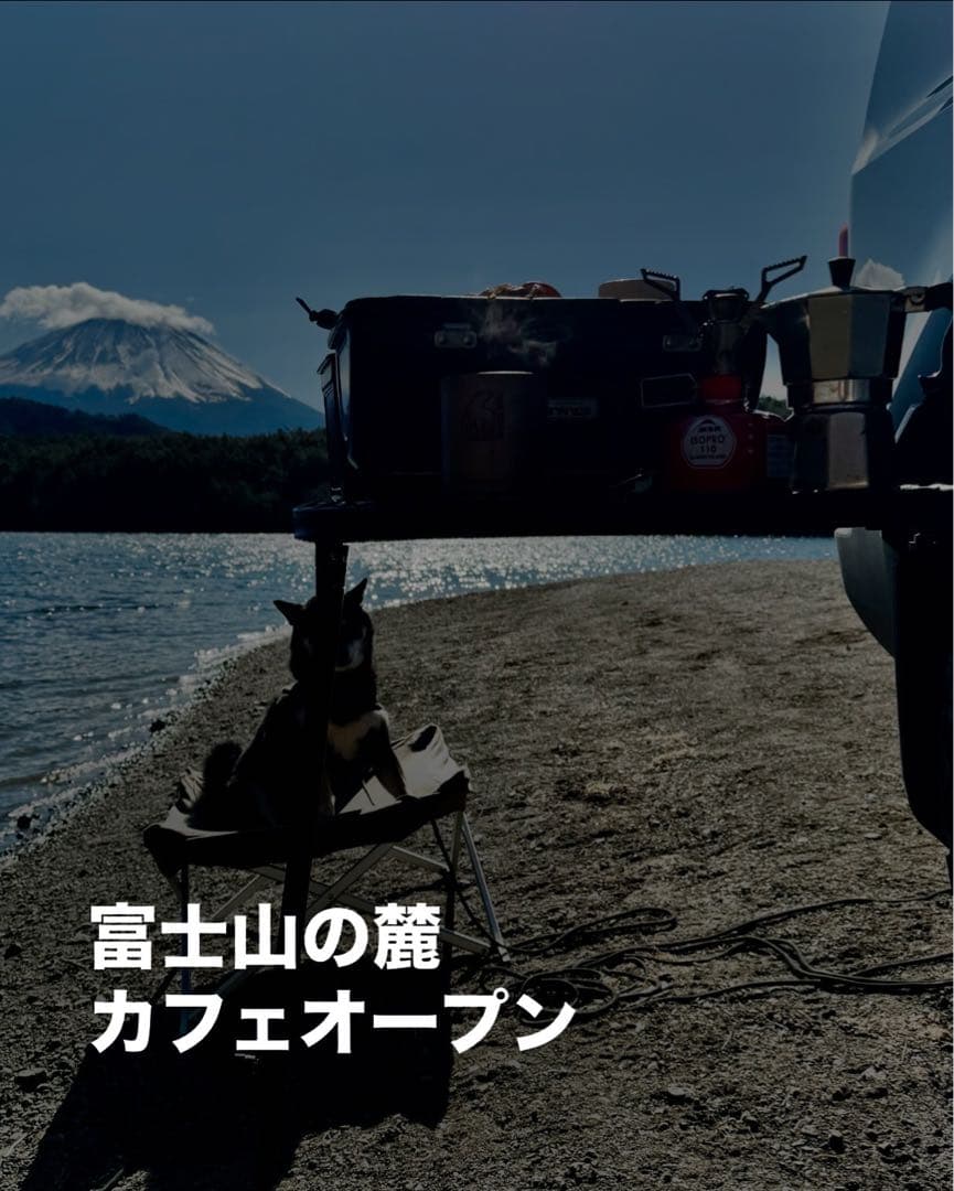 車用 タイヤテーブル メッシュ テーブル 折りたたみ [並行輸入品]