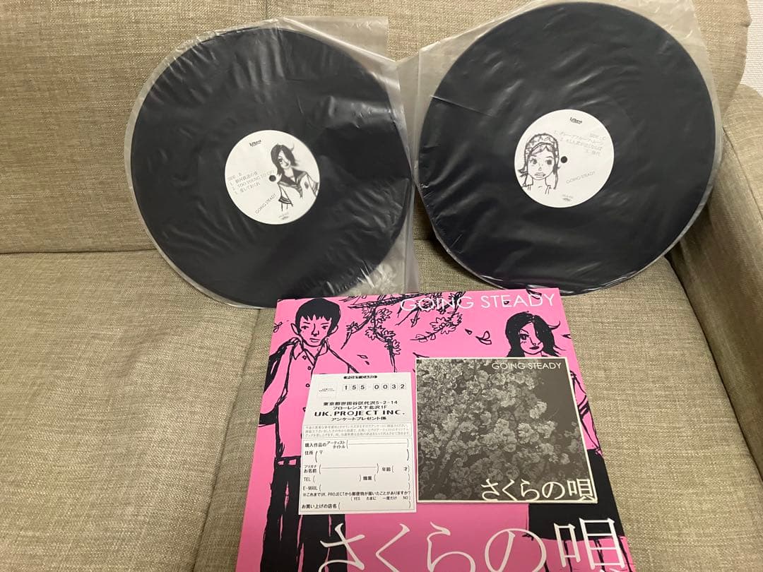 GOING STEADY さくらの唄 レコード