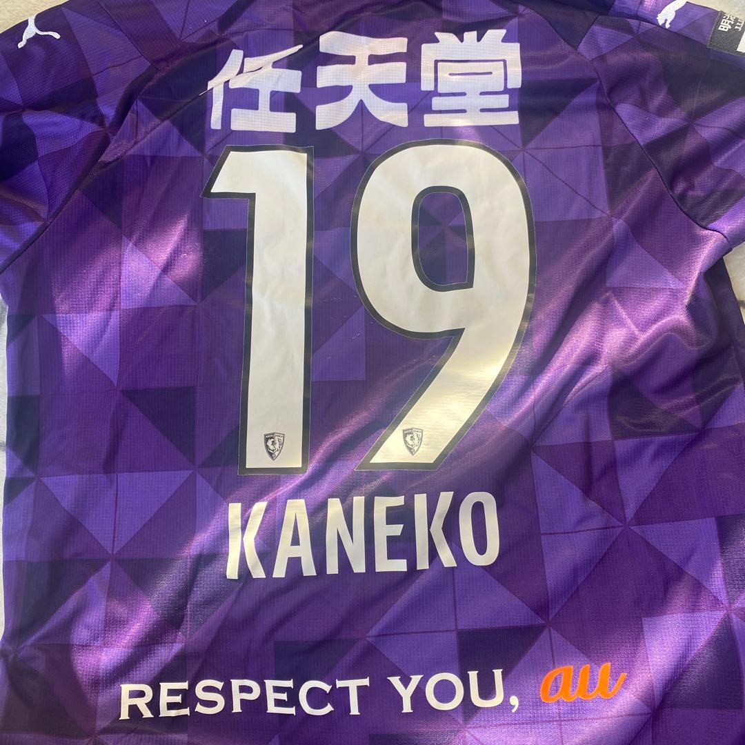 京都サンガ　ユニフォーム　19 金子大毅　XXL