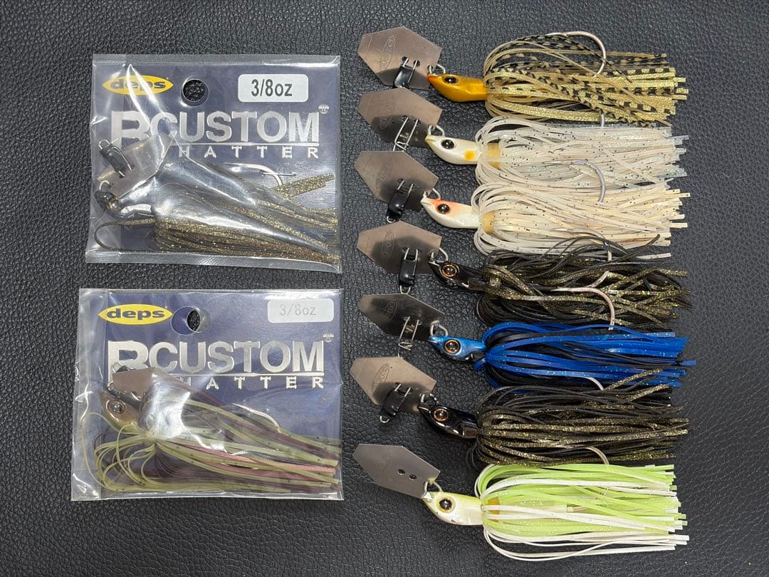 DEPS Bカスタムチャター×9