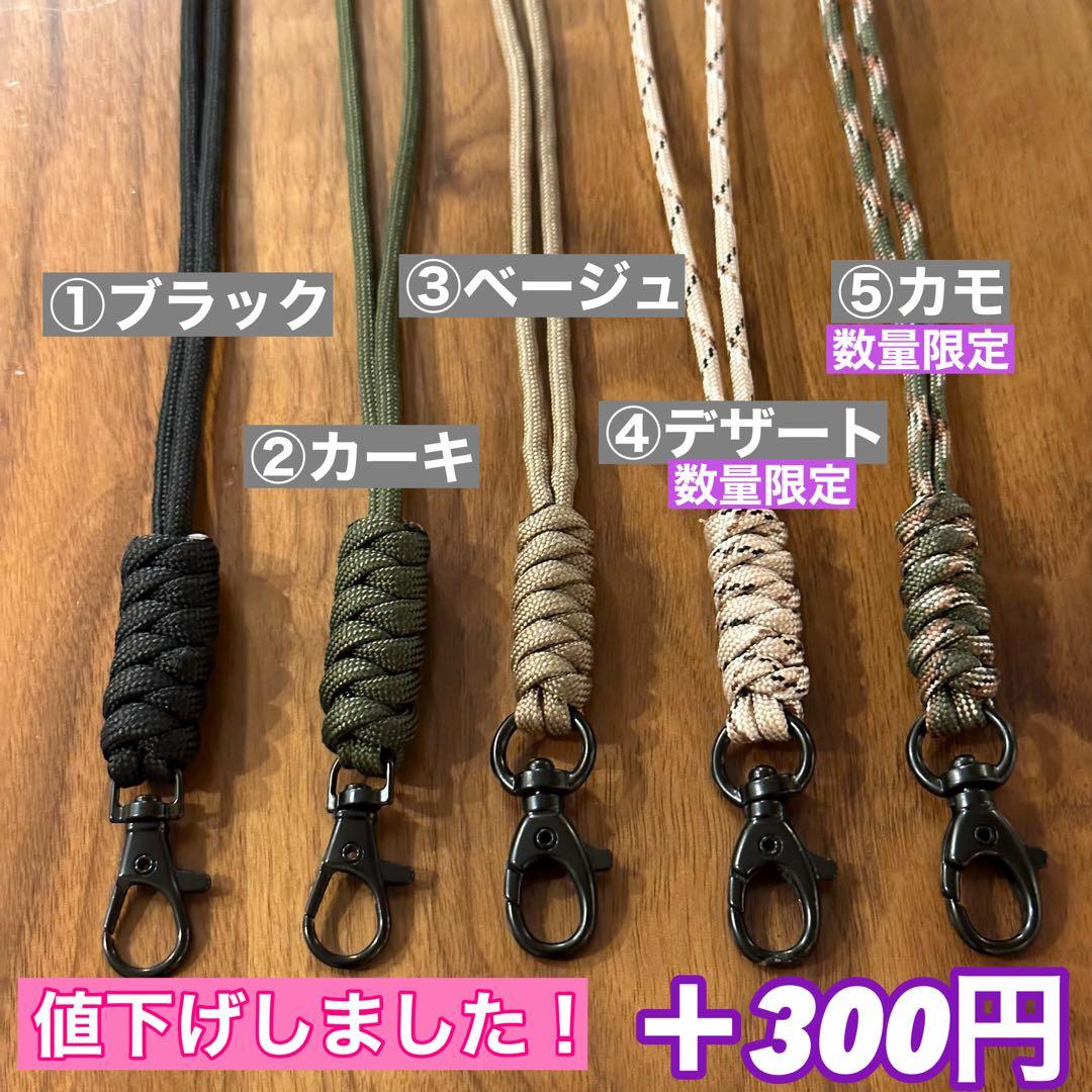 スームルーム　LUMINA5000 ルミナ5000 3個 プレゼント3個　❻