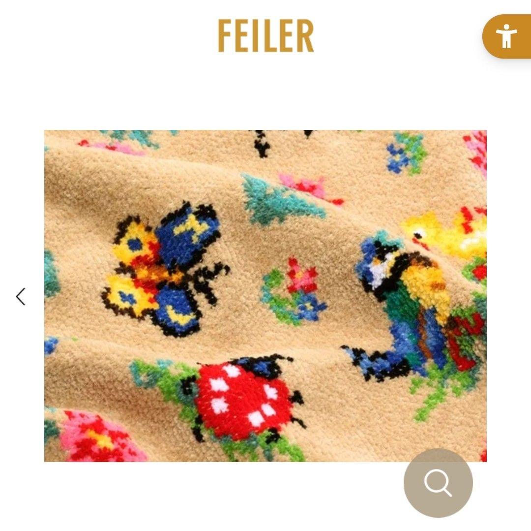 【未使用品】FEILER ハイジプティバス おくるみ ベージュ