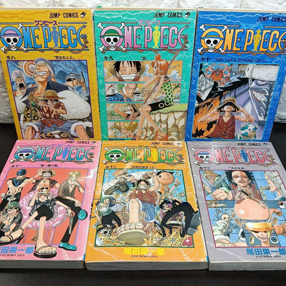 【初版のみ】ONE PIECE 2〜23巻セット 尾田栄一郎
