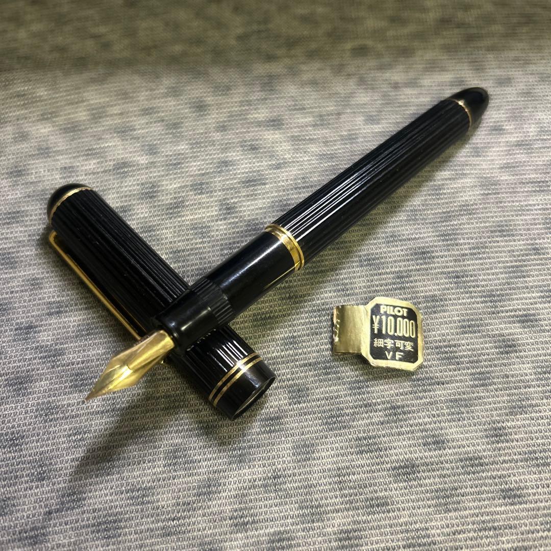 PILOT パイロット　ジャスタス　廃番　万年筆　14K F 初代　ビンテージ