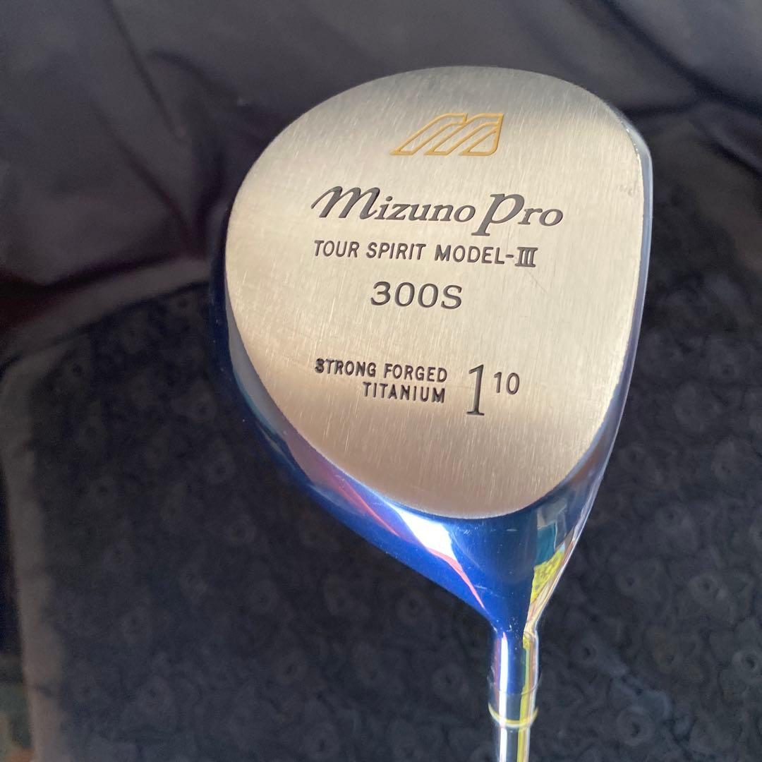 Mizuｎo Pro 300S★MODEL-Ⅲ10SPECIAL TUNE 61