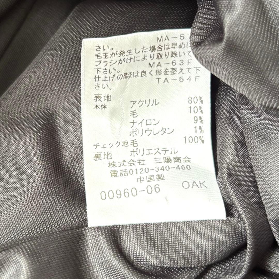 【美品✨】ブルーレーベルクレストブリッジ　サイドチェック　ワンピース　ロング　S