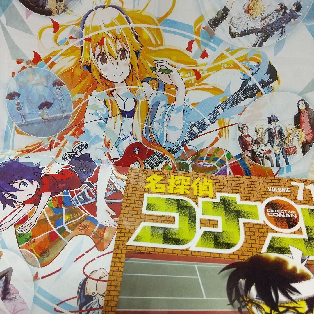 名探偵コナン １～80、90、95巻【不揃い】＋おまけ付★まとめ売り89冊セット