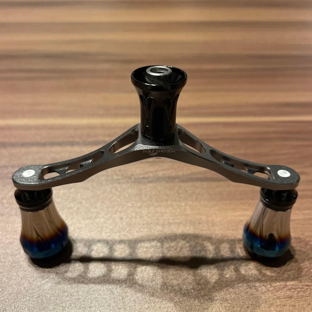 HEIGHTEN ダブルハンドル 98mm＆リールスタンド