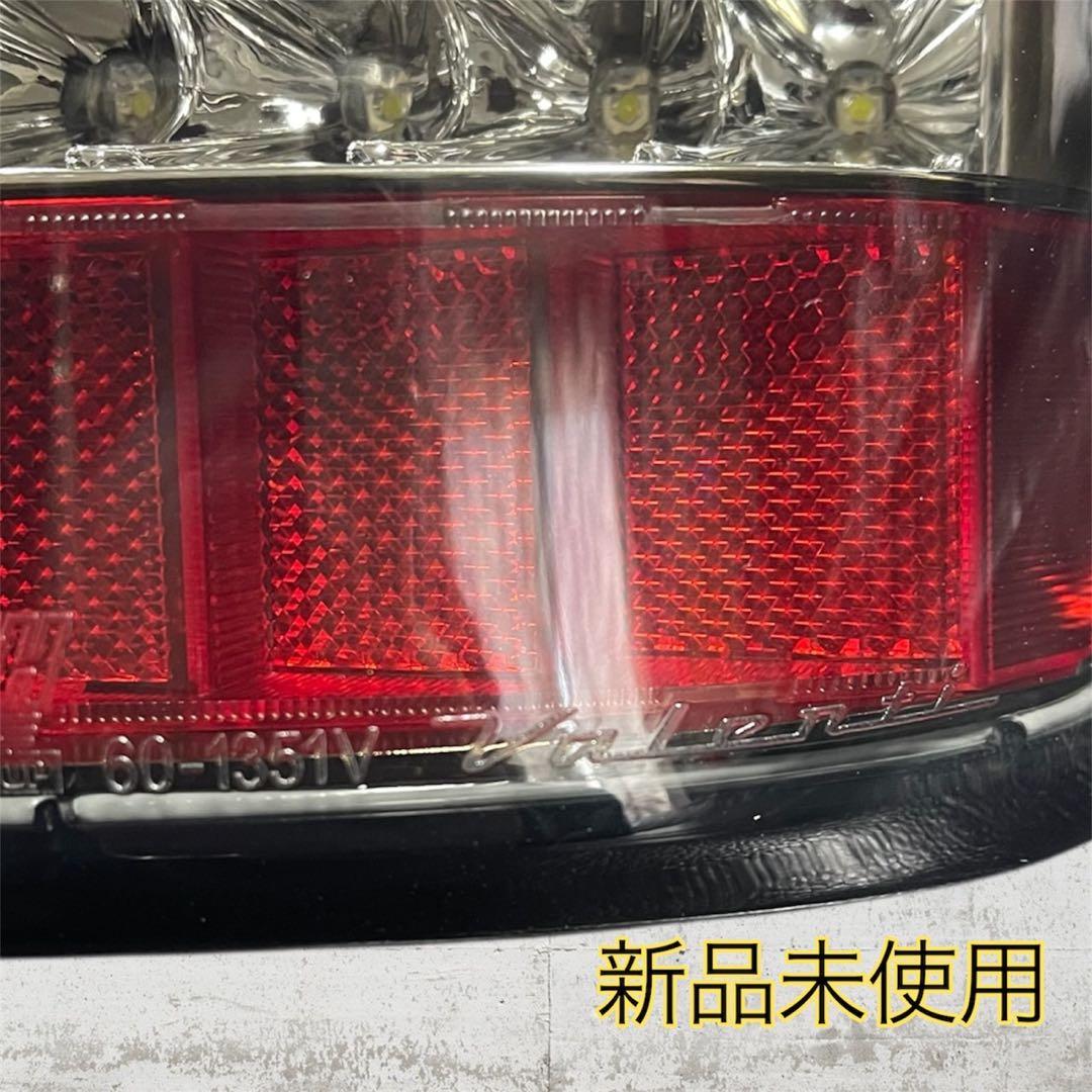 【新品】Valenti 60-1351IV ハイエースLEDテールライト　右のみ