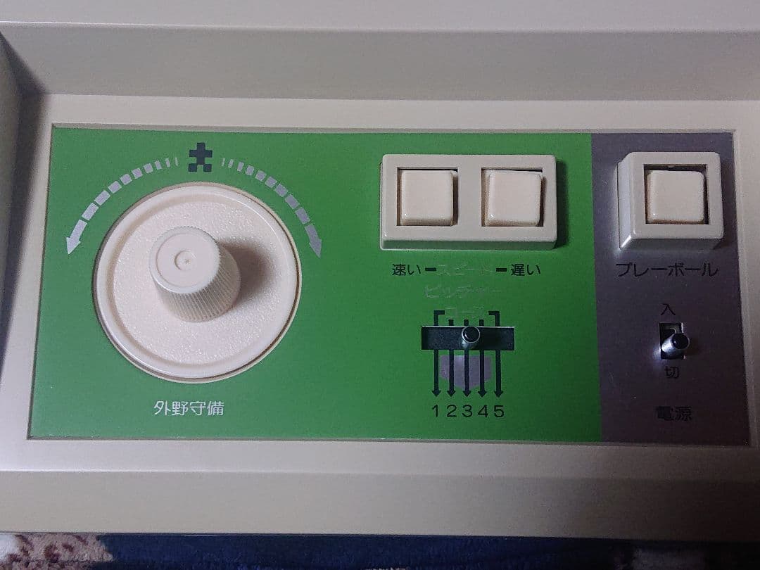 新品 エポック社 テレビ野球ゲーム 1978年