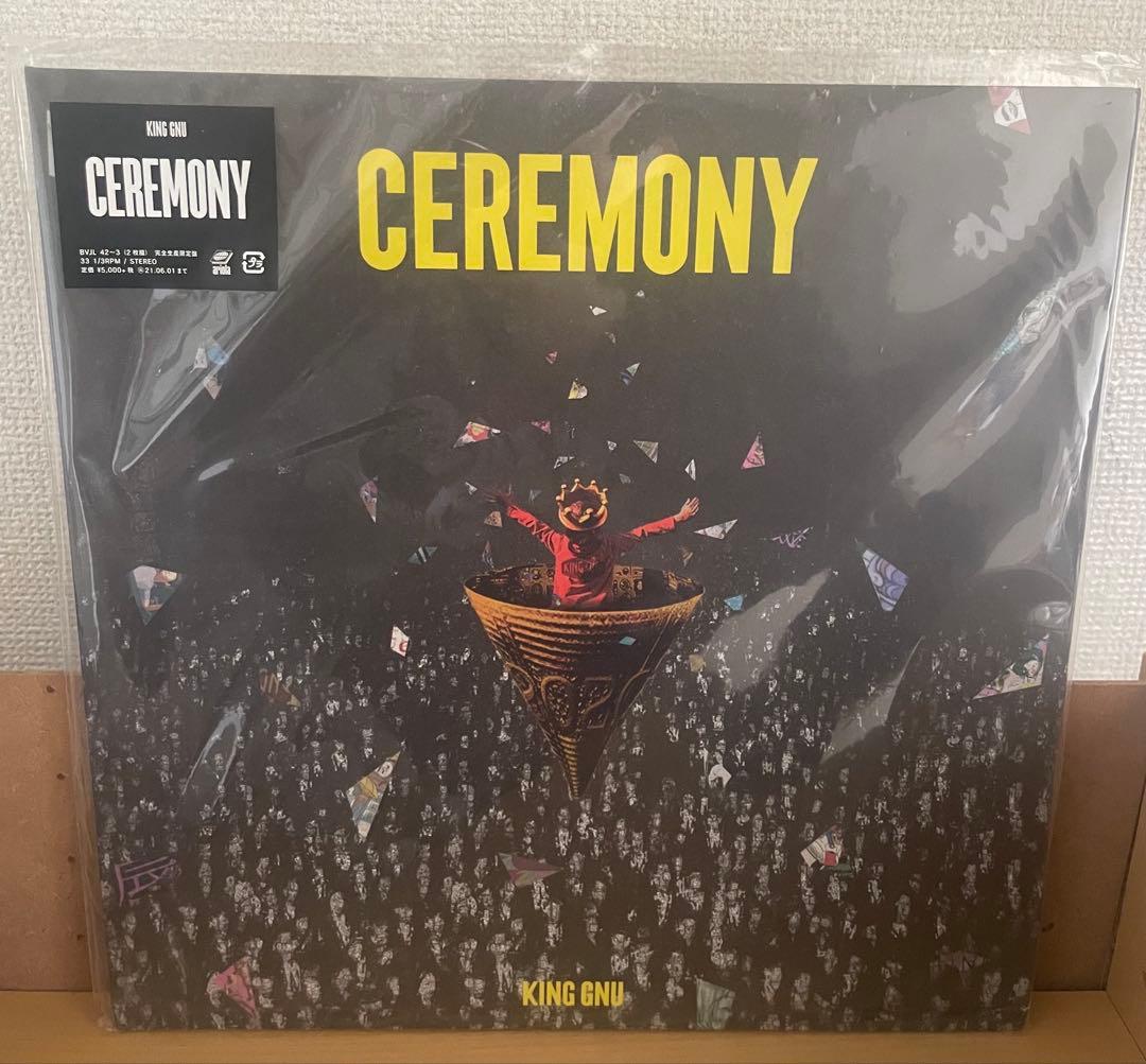 c*e様 KING GNU CEREMONY レコード LP 新品 未開封