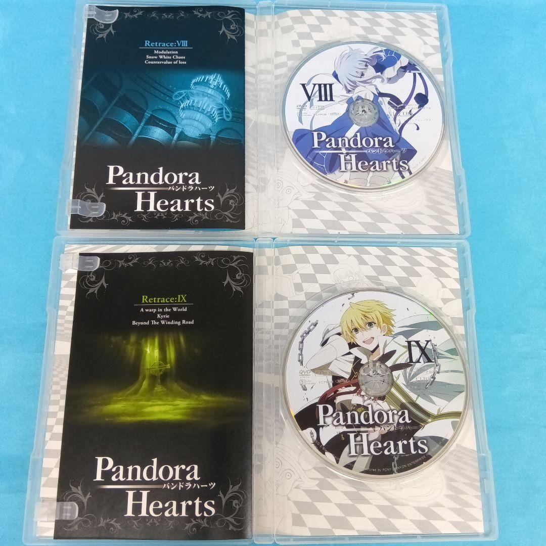 ◆ PandoraHearts DVD 3点セット