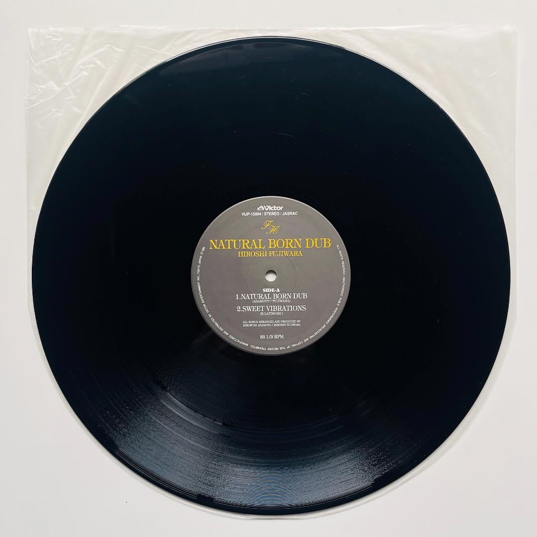 12インチレコード 藤原ヒロシ Natural Born Dub UA ウーア
