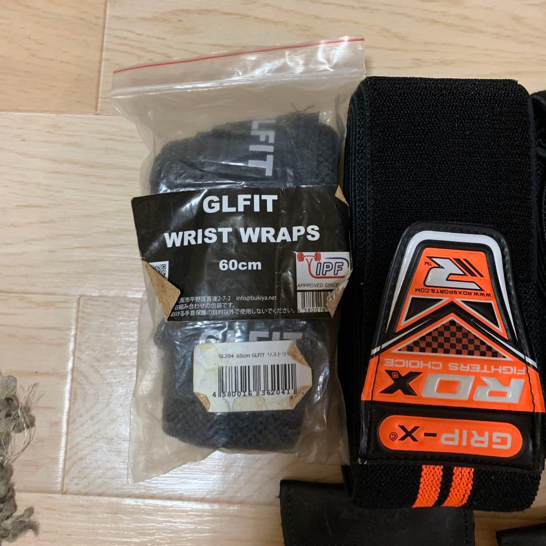 ウェイトトレーニングパワーベルト