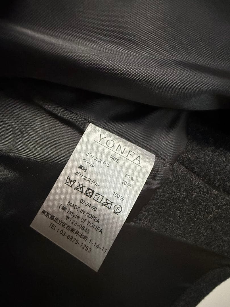 YONFA ウールジップベスト