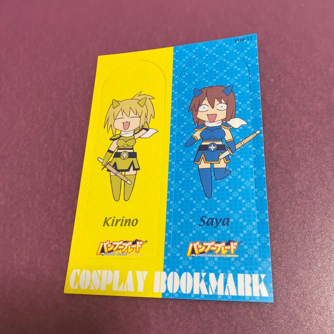 パンプルレード DVD 全9巻セット （セル版・国内正規品）