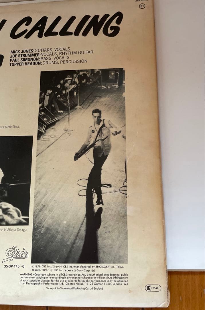 希少 The Clash LONDON CALLING ターコイズ LP