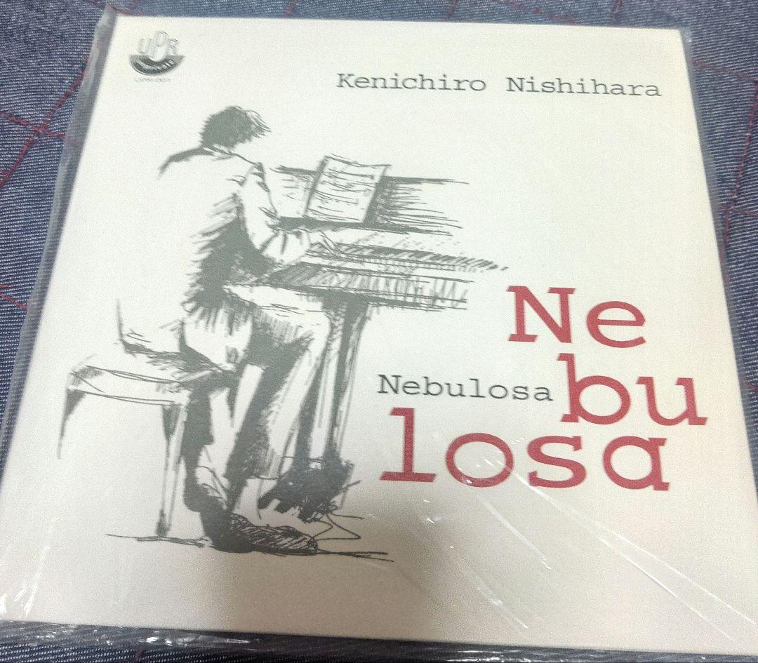 Kenichiro Nishihara Nebulosa 7inchレア廃盤