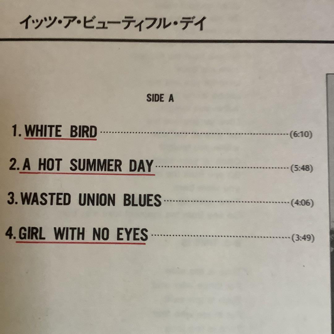 名盤　It's A Beautiful Day レコード