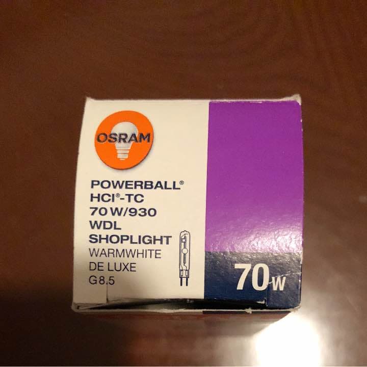 新品 OSRAM POWERBALL SHOPLIGHT 6個 オスラム