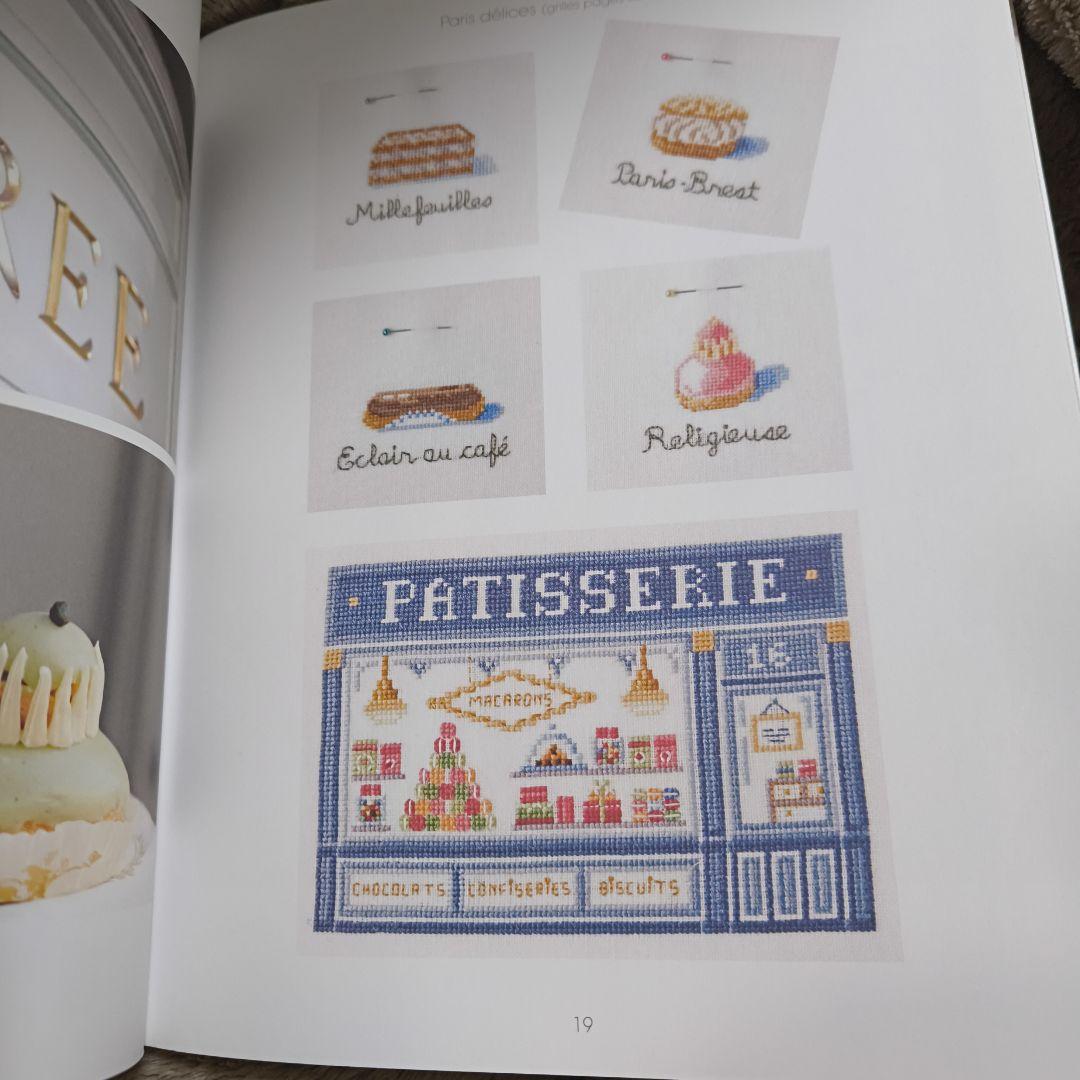 RUES DE PARIS クロスステッチ　図案集