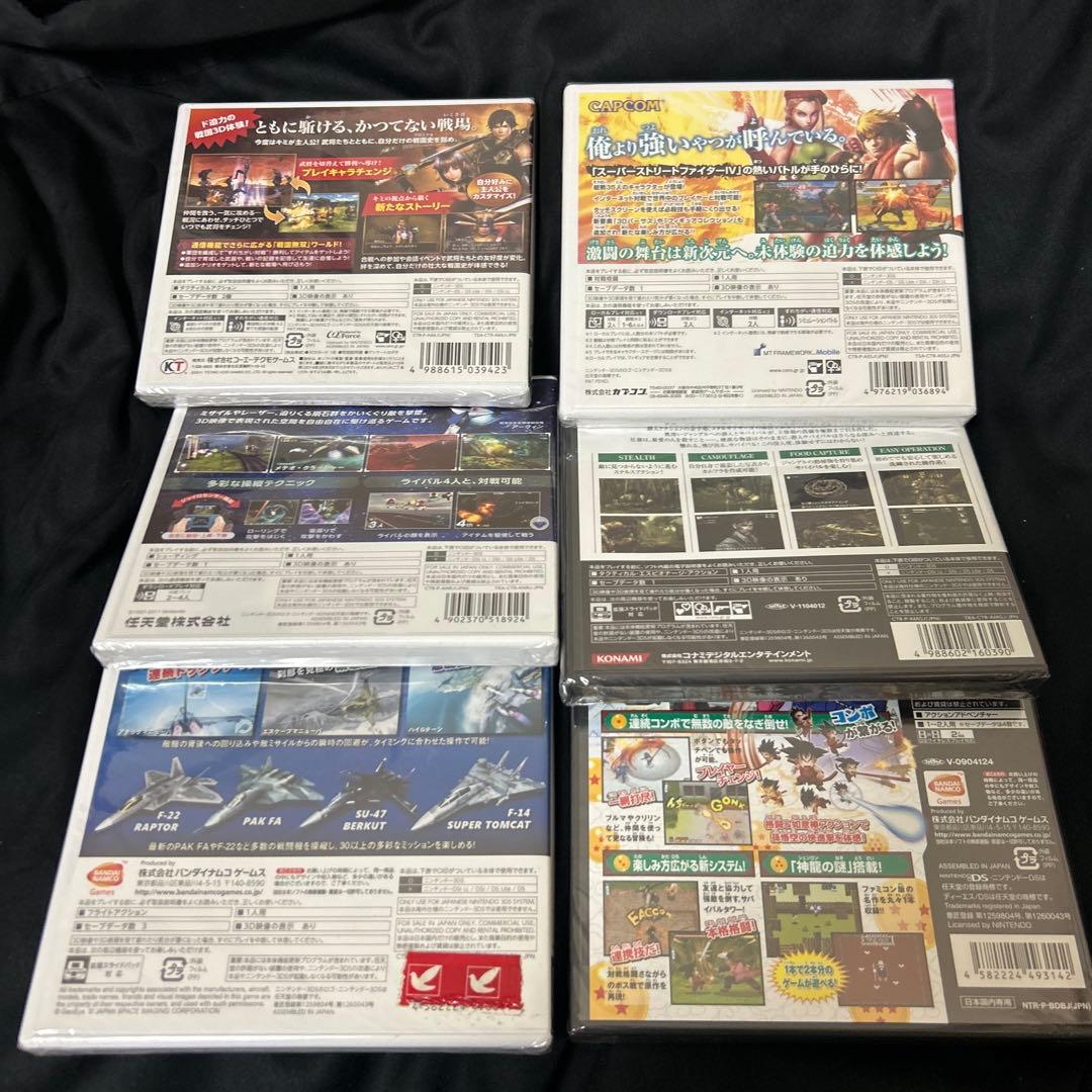 ま*ん様 《未開封》Nintendo DS・3DS ゲームソフト6本まとめ売り