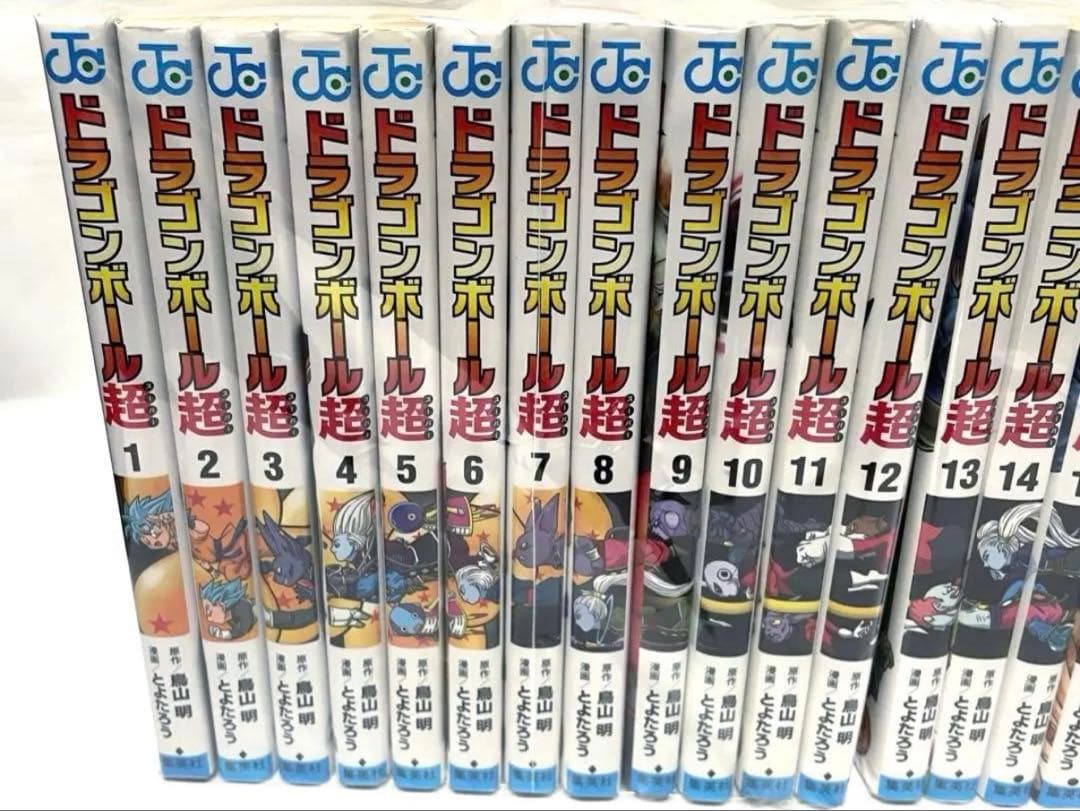 【全巻セット】ドラゴンボール超 全巻(1〜24巻)セット