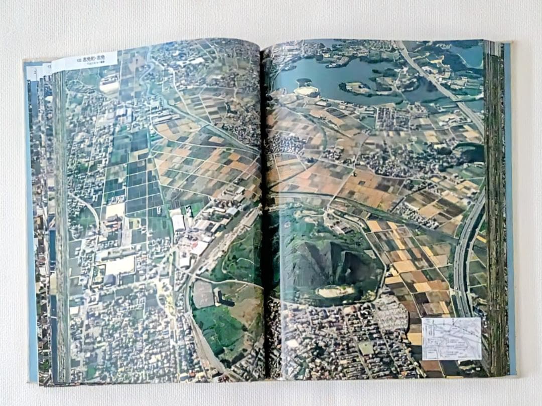 福岡県航空写真集 ふるさと飛行 平成元年版