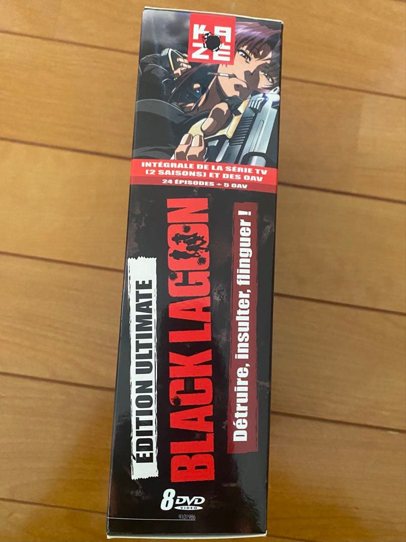 BLACK LAGOON Édition Ultimate DVD 8枚組