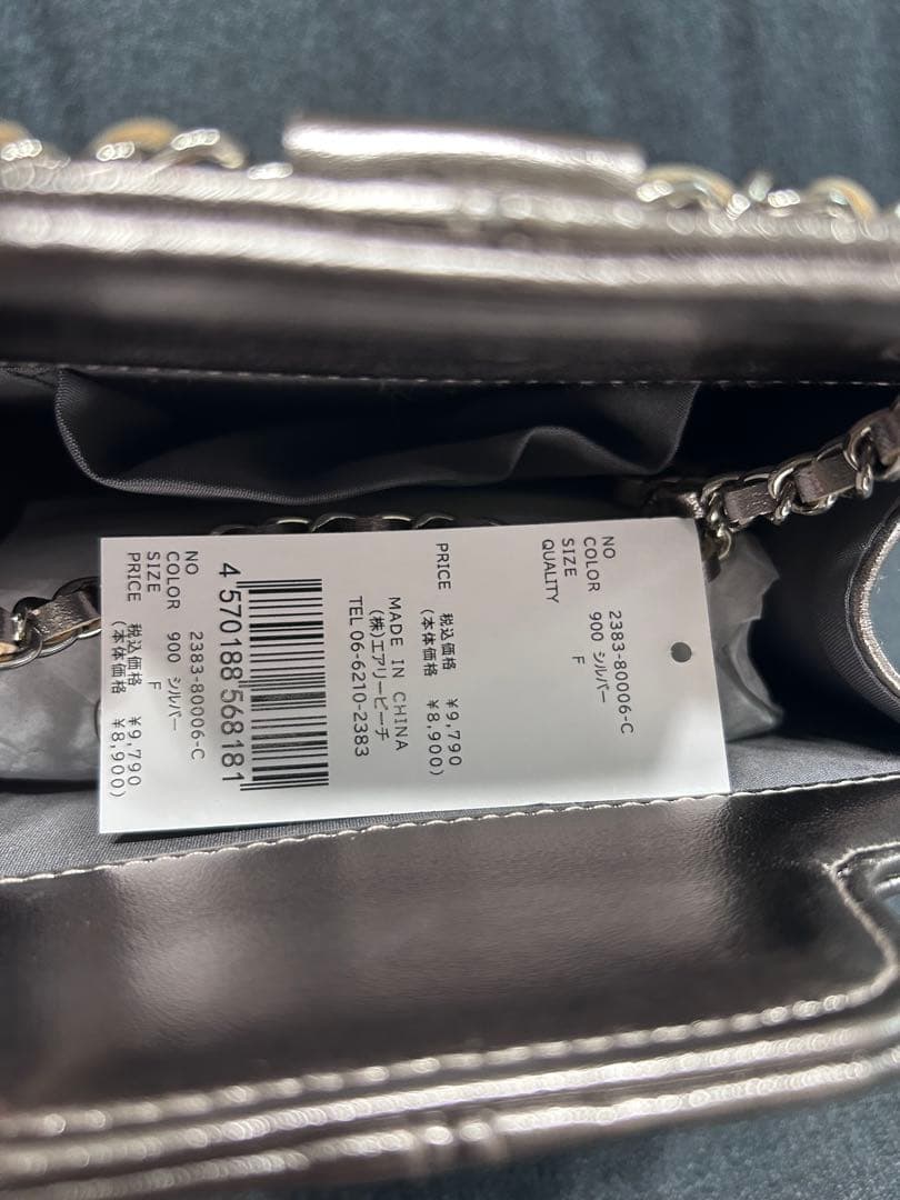 アンドレスド　one handle square bag パーティバッグ