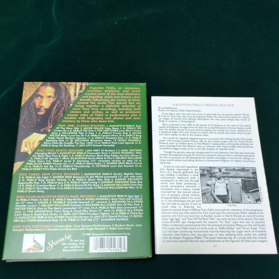 洋楽 The Mystic World Of Augustus Pablo 4CD