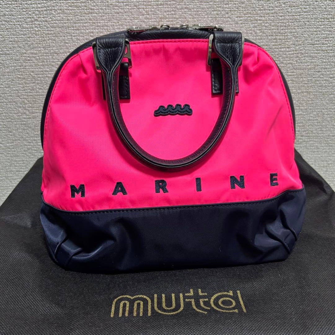 Muta バイカラーナイロンバッグ ピンク