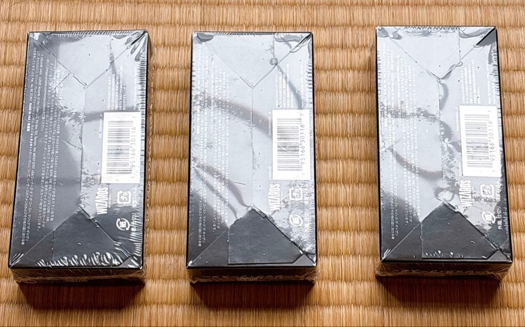 【りふる新品未開封】MTG FF ベーシックブースター3BOX