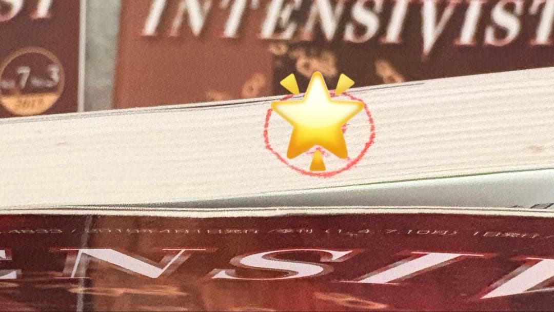 【まとめ売り】INTENSIVIST インテンシヴィスト　医学書、参考書