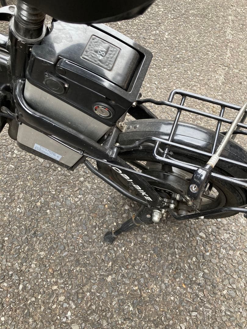 電動自転車