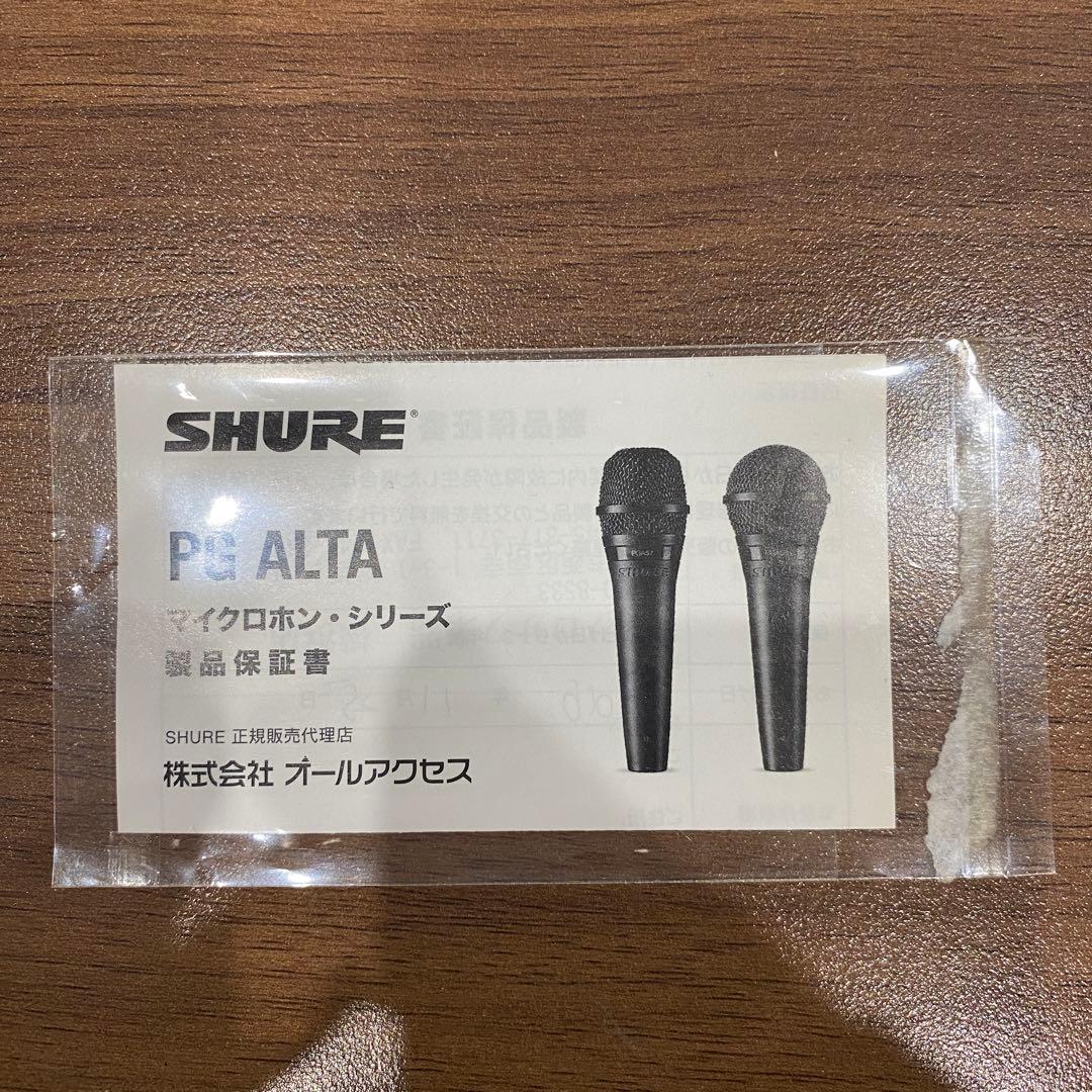 【SHURE PGA58】ダイナミックマイク