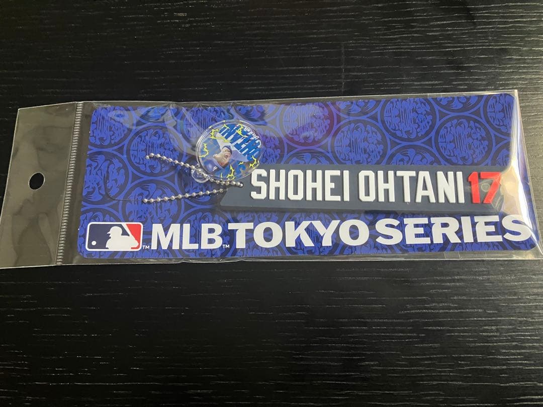 MLBワールドツアー2025 大谷翔平選手キーホルダー&クリアファイルセット