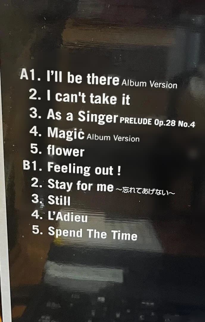 Tina Colorado LP 新品未開封プロモ盤