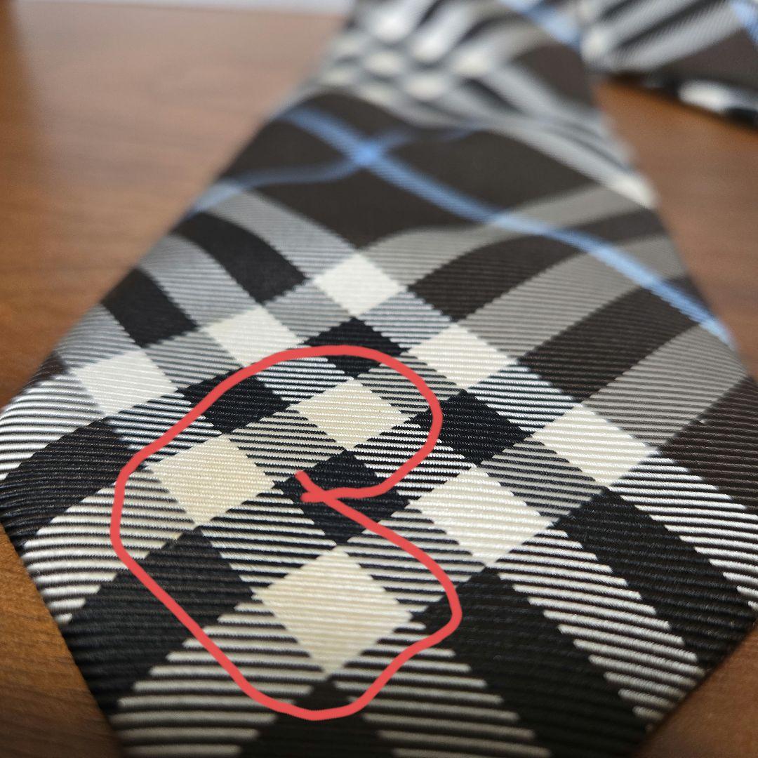 BURBERRY バーバリー BLACK LABEL ノバチェック ネクタイ
