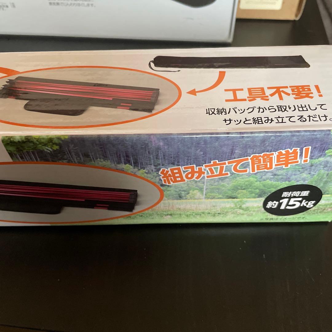 値下げ！BBQバーベキューコンロ(キャプテンスタッグ)+テーブル+イス2個セット