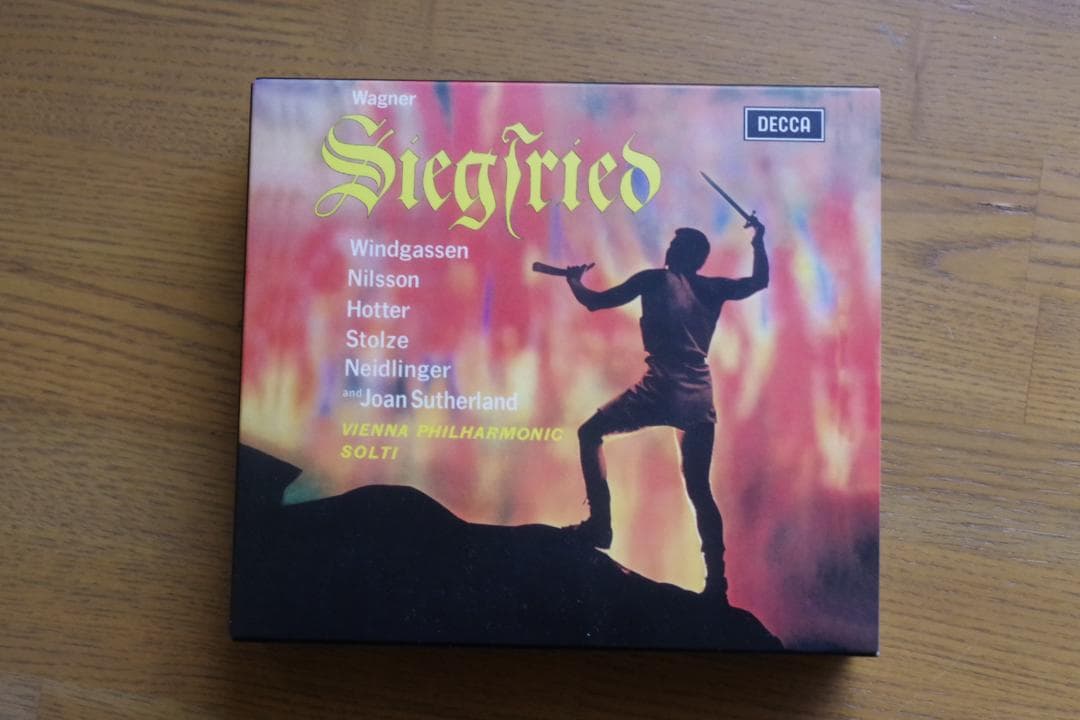 ショルティ　ワーグナー　ジークフリード　2022年リマスター盤　４SACD